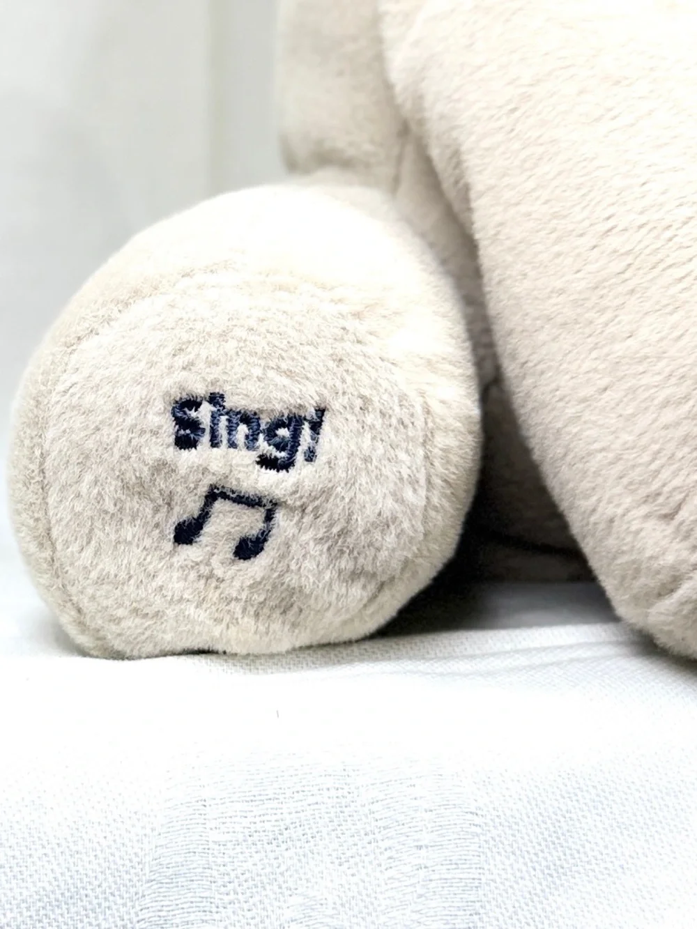Baby Gund Plush Singing Peek-A-Boo Elephant - Gray
